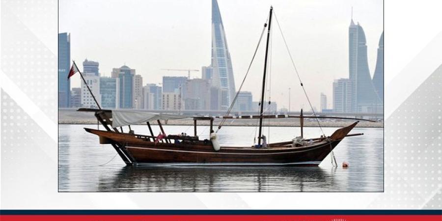 الطقس في مملكة البحرين - الأول نيوز