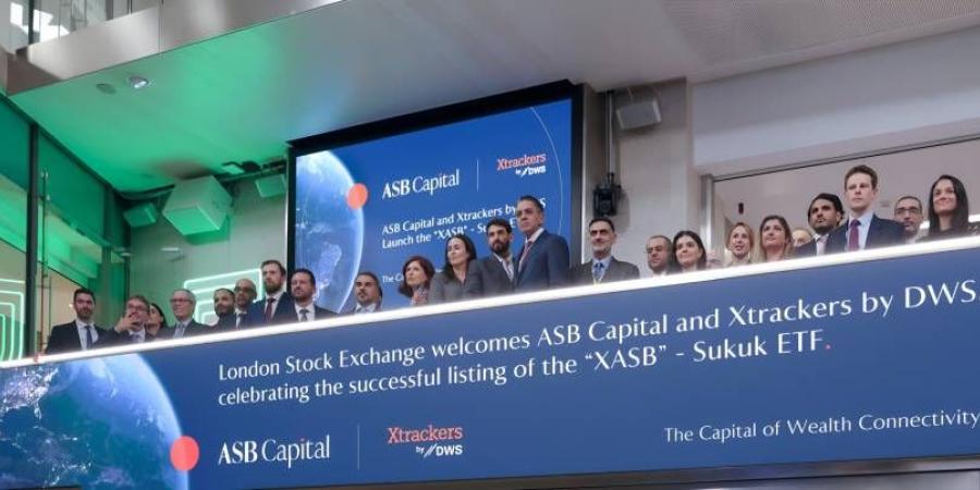 «أيه اس بي كابيتال» تطلق صندوقاً للصكوك في لندن - الأول نيوز