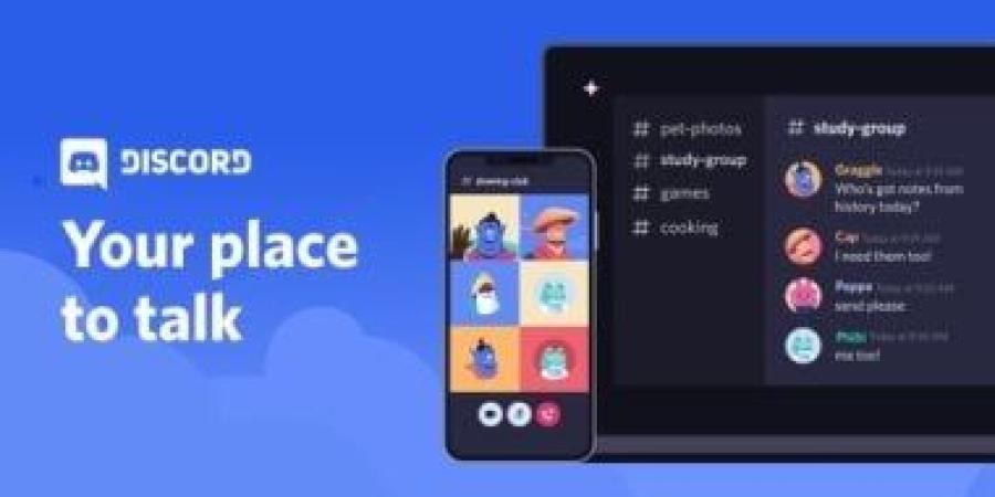 ​ديسكورد يعزز الرقابة الأبوية للمراهقين مع الحفاظ على خصوصية الرسائل - الأول نيوز