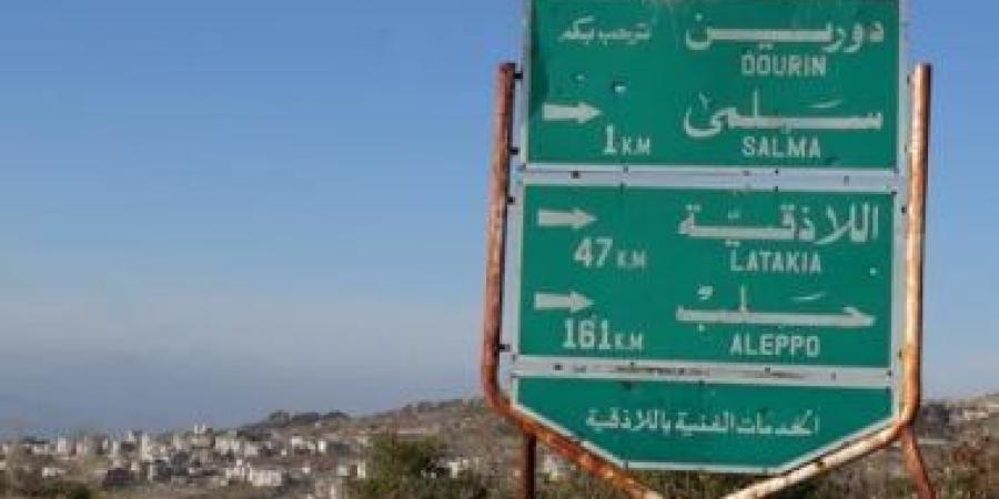 موانئ أبوظبي تستحوذ على حصة في محطة حاويات اللاذقية مقابل 22 مليون دولار - الأول نيوز