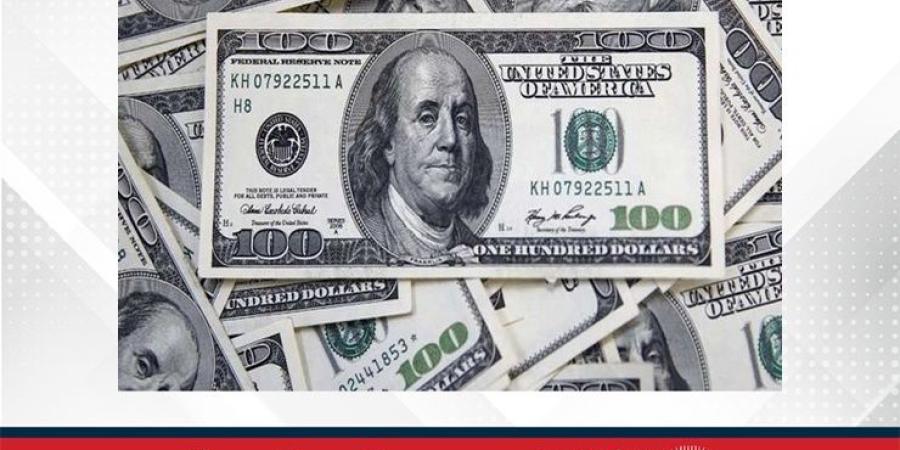 تراجع الدولار في التعاملات الآسيوية المبكرة مع تركيز المستثمرين على مؤشرات ضعف سوق العمل الأمريكية - الأول نيوز