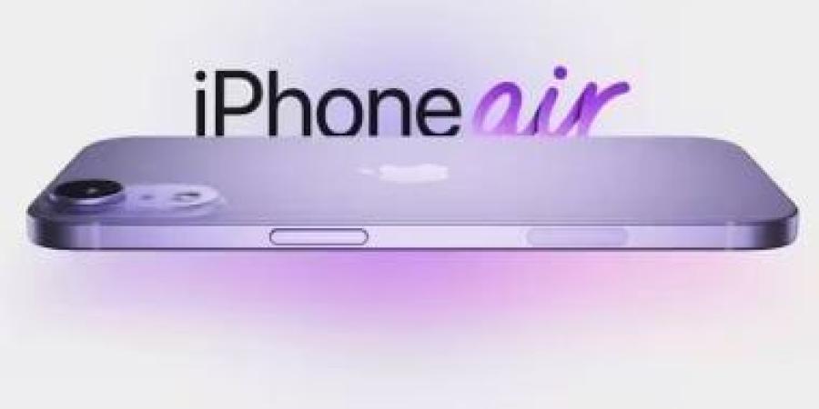 هل تضيف أبل كاميرتين خلفيتين لأيفون إير 2 المنتظر فى 2026 ؟ - الأول نيوز