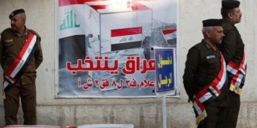 مفوضية الانتخابات بالعراق: أكثر من 20 مليون ناخب سيشارك فى الاقتراع العام - الأول نيوز