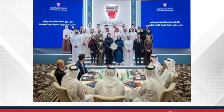 لدى رعاية سموه حفل تكريم منتسبي الدفعة العاشرة من برنامج رئيس مجلس الوزراء لتنمية الكوادر الحكومية.. سمو وزير ديوان رئيس مجلس الوزراء: الكوادر الوطنية أساس التطوير والتنمية والاستثمار فيهم وخلق الفرص أمامهم استثمار في المستقبل - الأول نيوز