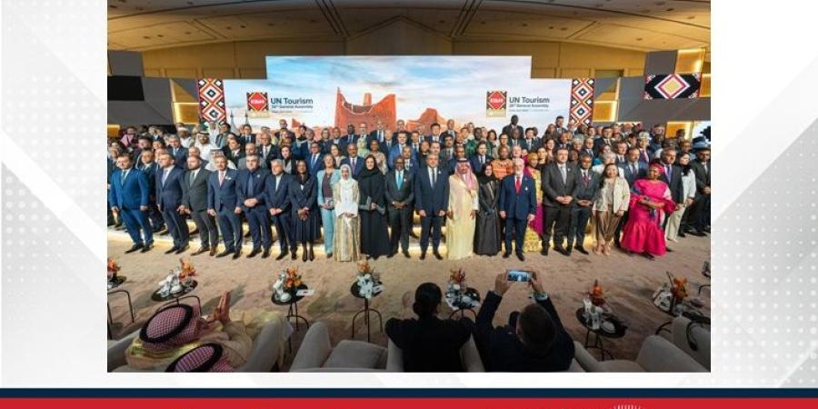 وزيرة السياحة تشارك في أعمال الدورة السادسة والعشرين للجمعية العامة لمنظمة الأمم المتحدة للسياحة في الرياض - الأول نيوز