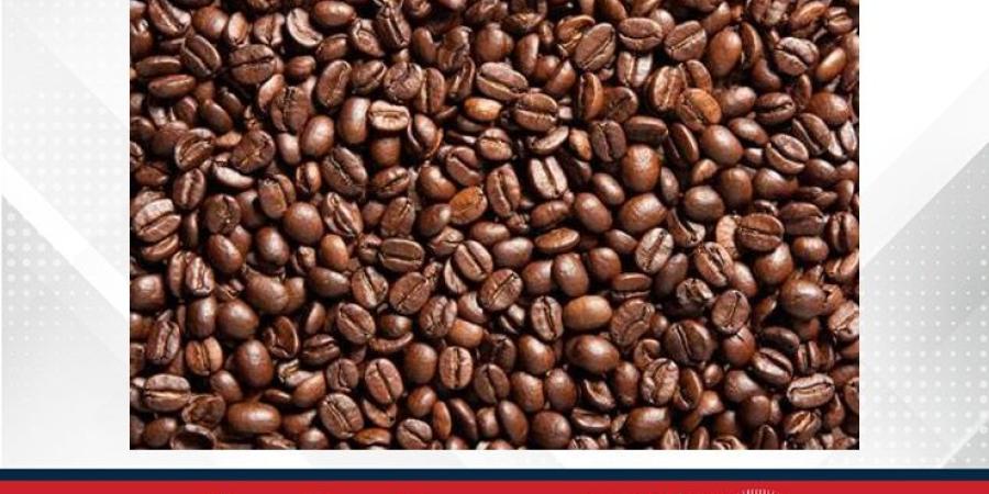 انخفاض أسعار البن بعد إعلان أمريكي بشأن الرسوم الجمركية - الأول نيوز