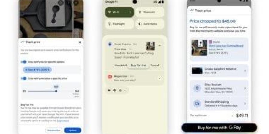 هتعمل شوبينج وأنت على الكنبة.. جوجل تطلق وكلاء ذكاء اصطناعى لتجربة شراء مريحة - الأول نيوز