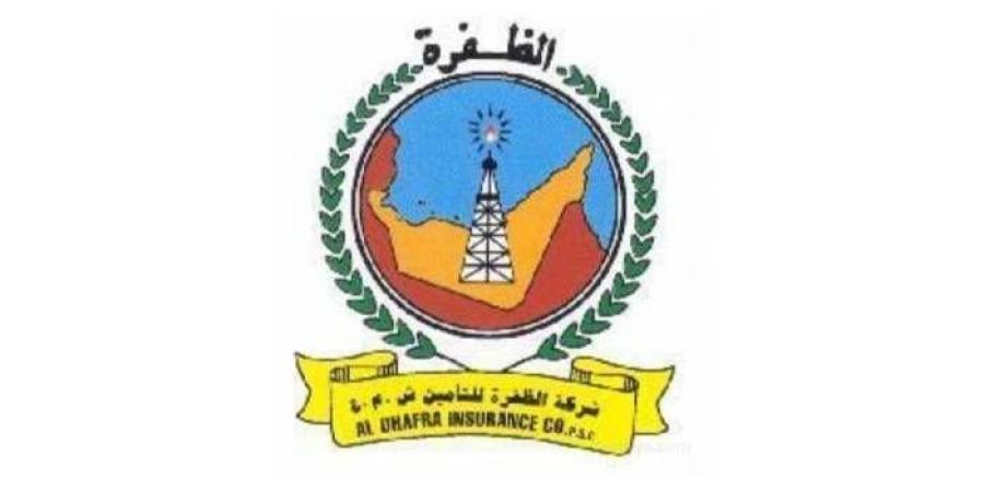 45.84 مليون درهم أرباح «الظفرة للتأمين» بنمو 7.4% - الأول نيوز