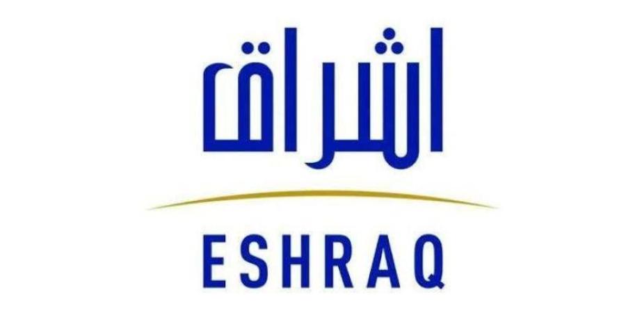 «إشراق» تتحول للربحية في 9 شهور بـ42.7 مليون درهم - الأول نيوز