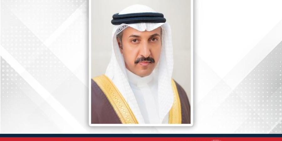 رئيس مجلس أمناء مركز الملك حمد العالمي للتعايش والتسامح في اليوم الدولي للتسامح: مملكة البحرين بقيادة جلالة الملك المعظم أنموذج رائد في نشر ثقافة السلام والتفاهم والحوار الحضاري - الأول نيوز