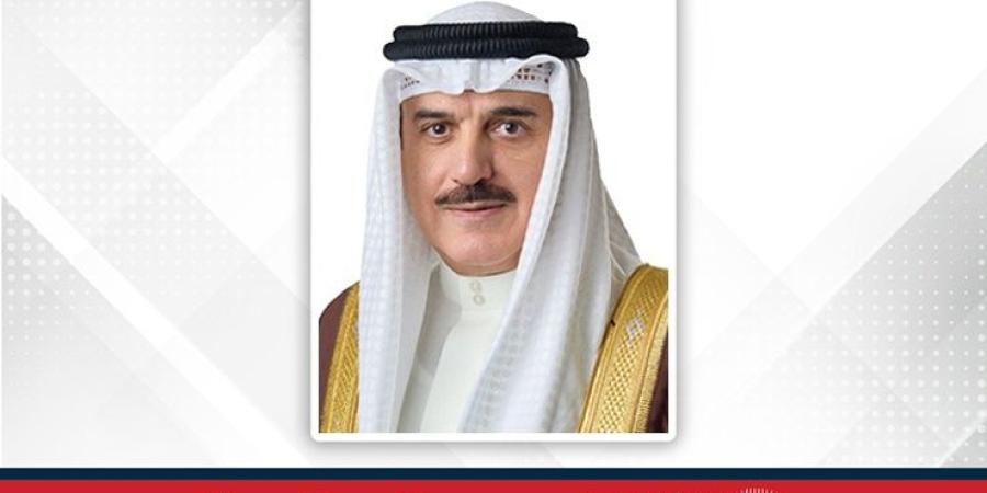 بمناسبة اليوم الدولي للتسامح .. رئيس مجلس النواب: التسامح الإنساني نهج ملكي حكيم.. وقيمة أصيلة في الثوابت البحرينية - الأول نيوز