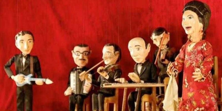 مسرح الساقية للعرايس يقدم حفلين لأم كلثوم يومى 3 و4 ديسمبر - الأول نيوز