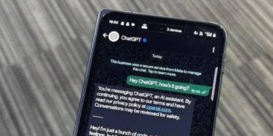 دراسة حديثة تكشف تملق ChatGPT.. وتؤكد: يوافق المستخدمين بشكل مبالغ فيه - الأول نيوز