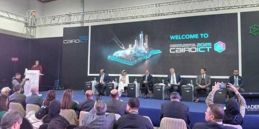 الاختراق الذكي اصطناعيا يصطدم بجدران مثيلة - الأول نيوز