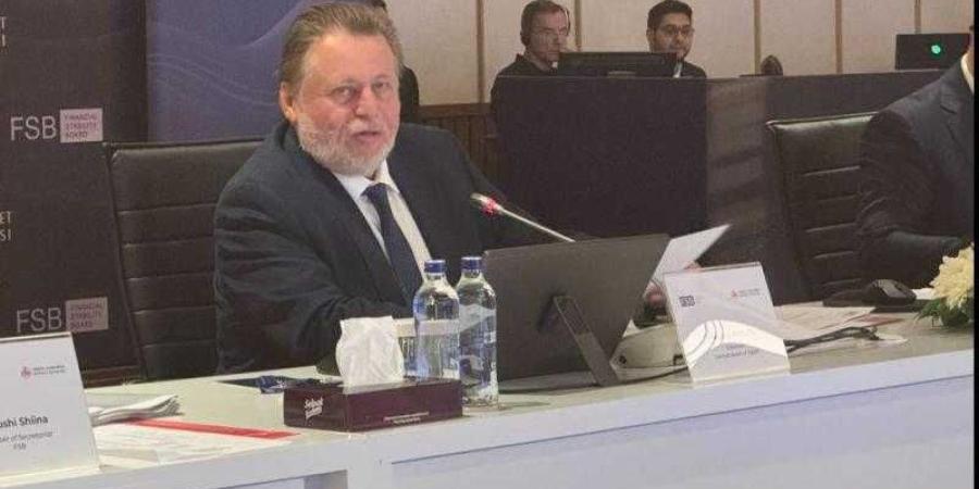 محافظ البنك المركزي المصري يرأس اجتماع المجموعة التشاورية الإقليمية لمنطقة الشرق الأوسط - الأول نيوز