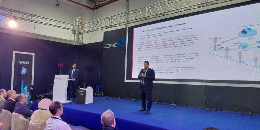 ورشة عمل لخبراء ”سيشيلد” تكشف عن نماذج متقدمة للهجمات السيبرانية - الأول نيوز