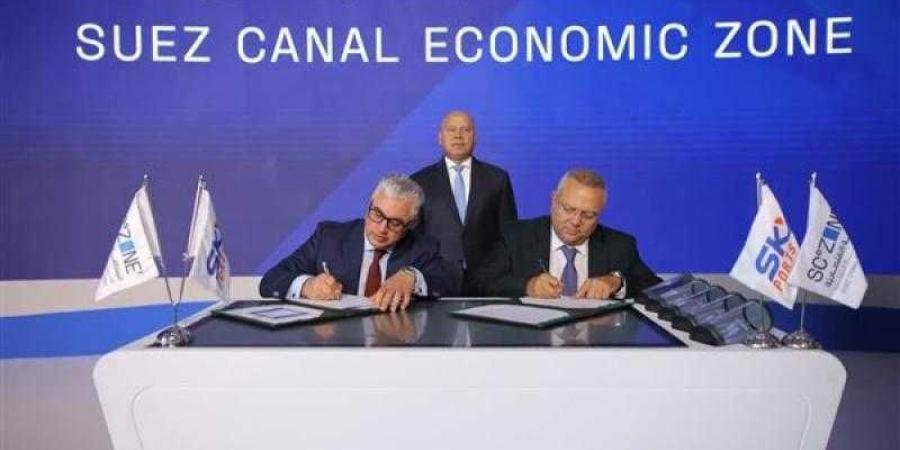 المنطقة الاقتصادية لقناة السويس توقع مذكرة تفاهم وعقد انتفاع مع شركة «سكاي بورتس» - الأول نيوز