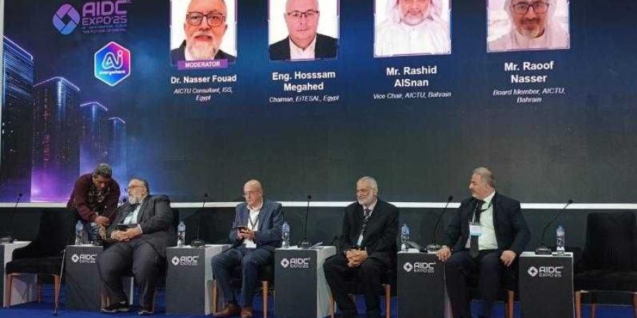 خبراء عرب: مطلوب التعاون لبناء اقتصاد رقمي عربي - الأول نيوز