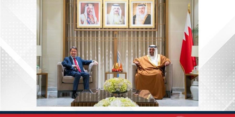 وزير المالية والاقتصاد الوطني يستقبل سفير جمهورية ألمانيا الاتحادية لدى مملكة البحرين - الأول نيوز