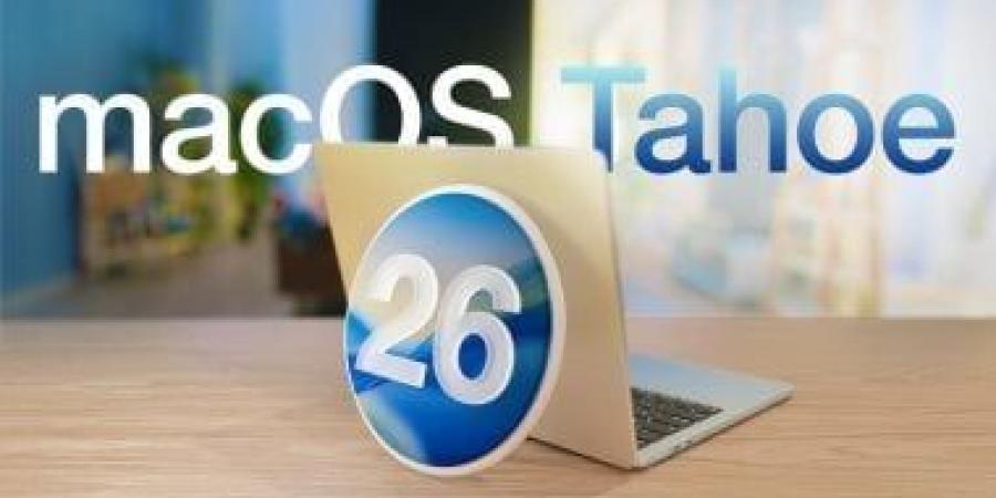 أبل تطرح الإصدار التجريبى العام الثانى من macOS Tahoe 26.2 مع ميزة Edge Light - الأول نيوز