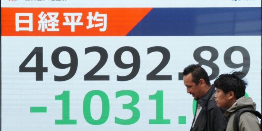 الأسهم الآسيوية تنخفض.. وعوائد السندات اليابانية لأعلى مستوى منذ 1999 - الأول نيوز